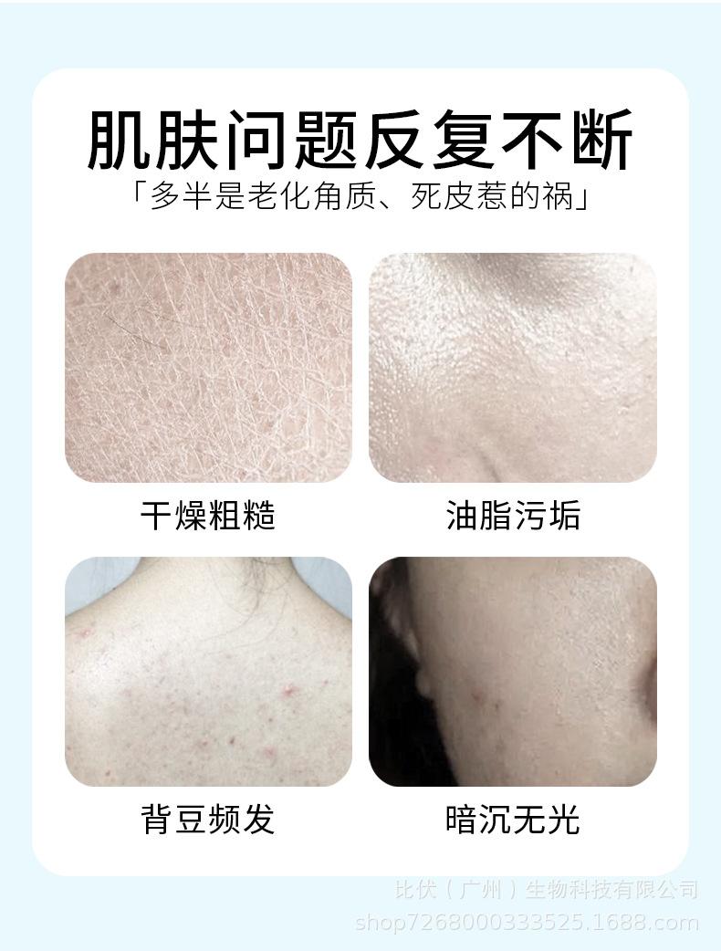 详情页_02.jpg
