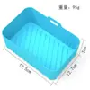 Bandeja de silicona para freidora de aire adecuada para freidoras de aire de doble capa, reutilizable, resistente a altas temperaturas, tapete de horneado antiadherente