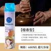 600ml Spray Ambientador KTV Desodorante Hotel Fragancia Coche Desodorante Baño Eliminador de Olores