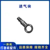 Accesorios para Máquina Empacadora Neumática de Vinculación por Correa de Acero 32 Combinaciones Piezas de Repuesto para Máquina Empacadora Neumática Rueda Tensora Cuchilla de Sujeción de Hojas