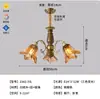 Lustre de Sala de Estar Medieval Francês 2025 Novo Estética Maillard Dinastia Song Retrô Madeira Maciça Quarto Principal Sala de Jantar Luminárias