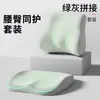 Cojines para Silla Empaquetados Individualmente al por Mayor Transfronterizos, Cojines para Asiento de Estudiante, Cojines para Asiento de Oficina, Cojines para Cadera de Belleza, Cojines para Asiento de Espuma viscoelástica Elevadores para Coche