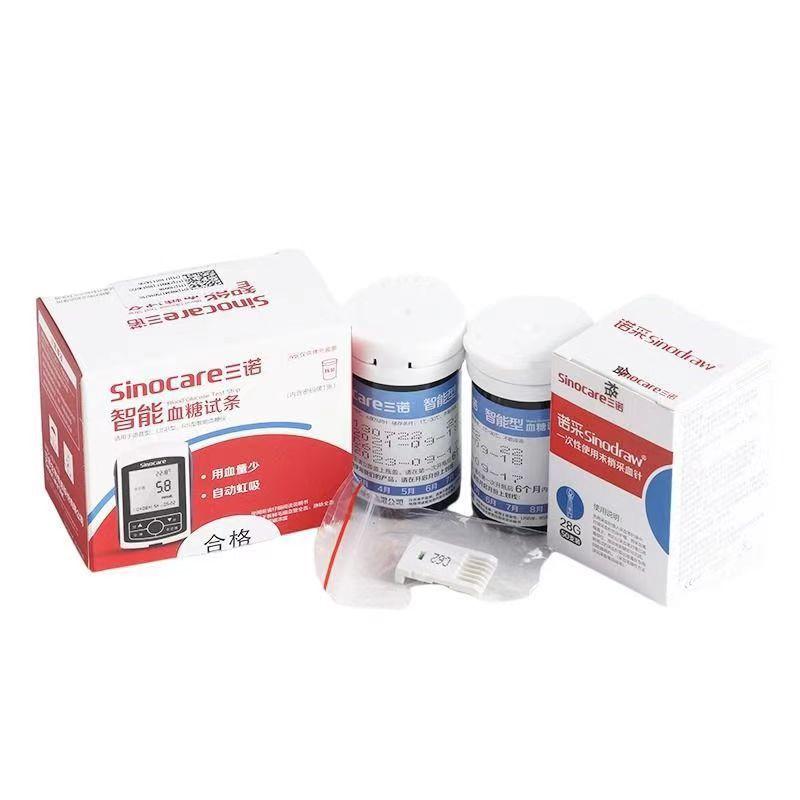 微信图片_202409261001431