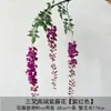 Flores Artificiais Roxas para Casamento Arranjo para Salão de Casamento Corredor Teto Hotel Rosa Hortênsia Decoração Arranjo de Flores de Chão Atacado