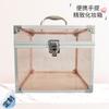 Estuche Cosmético Portátil Nuevo al por Mayor Personalizado Material Acrílico Rosa Espacio Tridimensional Caja de Almacenamiento para Productos para el Cuidado de la Piel