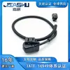 39530-TBX-H01 39530TBXH01 Câmera de Ré Adequada para Honda CR4/CV6