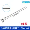 Acero Inoxidable 304 Micro Cuchara para Medicina Raspador de Medicina 3