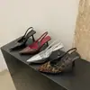 Zapatos de tacón alto estilo coreano para primavera 2025, sexys, con estampado de leopardo, punta fina, tacón delgado, parte trasera abierta; Sandalias de tacón alto con punta cerrada nuevas para primavera/verano para mujer