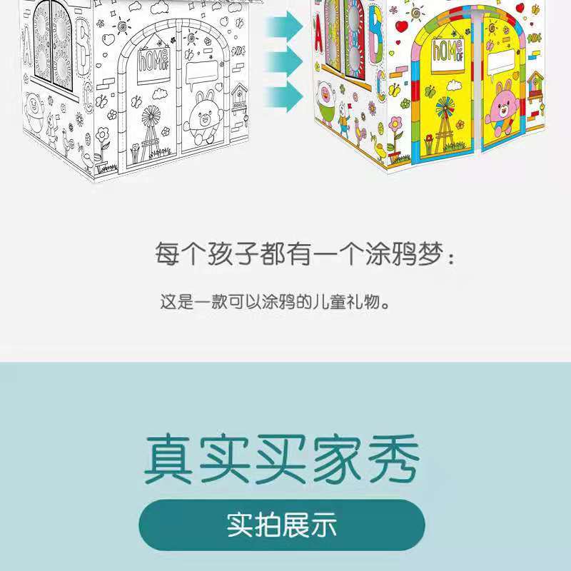 微信图片_20210703164419