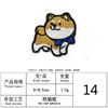 Parche de Cachorro de Dibujos Animados Bordado con Respaldo Adhesivo Accesorios de Ropa DIY Muestra Personalización Bordado