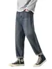 Ropa de Hombre Fengshe / 2026 Otoño-Invierno Novedad para Hombre Estilo Japonés Holgados Jeans Retro Cónicos Ligeramente Acampanados Pantalones de Mezclilla