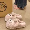 Pantuflas de Algodón de Verano EVA para Mujer, Uso en Interiores en Otoño e Invierno, Antideslizantes, Forradas de Felpa, Cálidas, Lindas Pantuflas de Felpa de Algodón con Dibujos Animados