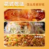 Fideos Longkou Haidilao 180g para Cocina Casera, Sopa Fría de Fideos con Sangre de Pato, Ingredientes para Hot Pot, Duraderos, Elásticos y Suaves