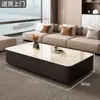 Mesa de centro negra para sala de estar, nuevo modelo 2026, lujo ligero, sensación de alta gama, mesa de centro para apartamento pequeño, rectangular para TV