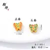 Esperando los mismos accesorios dorados para manualidades esmalte cloisonné mariposa con agujero pasante accesorios de joyería de personalidad creativa