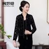 Outono 2023 Novo Casaco Curto de Veludo Dourado com Flor Queimada Moda Casual para Mãe Roupa Esportiva Baseball Top