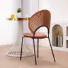 Silla de Comedor Nórdica para Uso Doméstico, Silla Retro de Celebridad de Internet para Ocio, Silla Creativa Simple en Forma de Concha, Silla de Sol, Silla con Respaldo de Madera Maciza