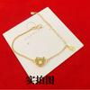 Collar y pulsera con cierre de seguridad de oro y arena de Vietnam, estilo chino, con carácter fu, hueco, de larga duración, cadena integrada para clavícula.