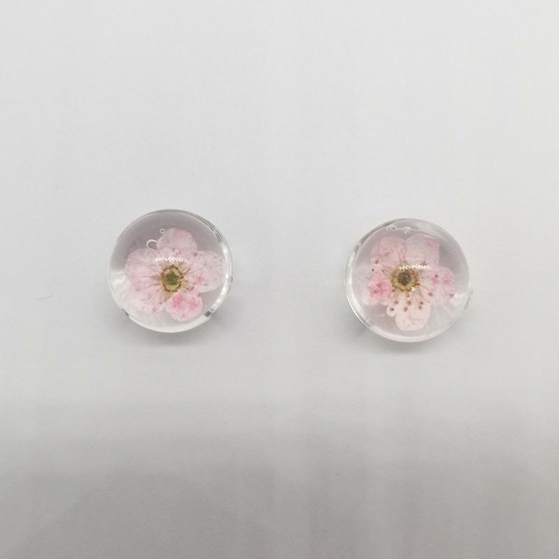 粉色