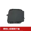 Adequado para montagem da bomba de ureia Bosch 6.5 Weichai Jiefang J6 kit de reparo de motor acessórios 612640130574