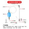 Cambio Manual de Agua Succión Inodoro Acuario Cambiador de Agua Lavado de Arena Tubo de Succión Herramienta de Limpieza Manual Acuario Cambio de Agua Succión Inodoro