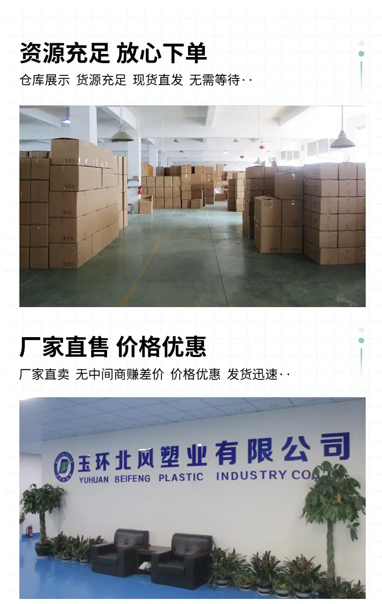 PP详情_15