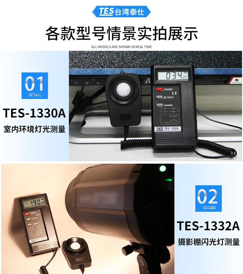 详情图_3