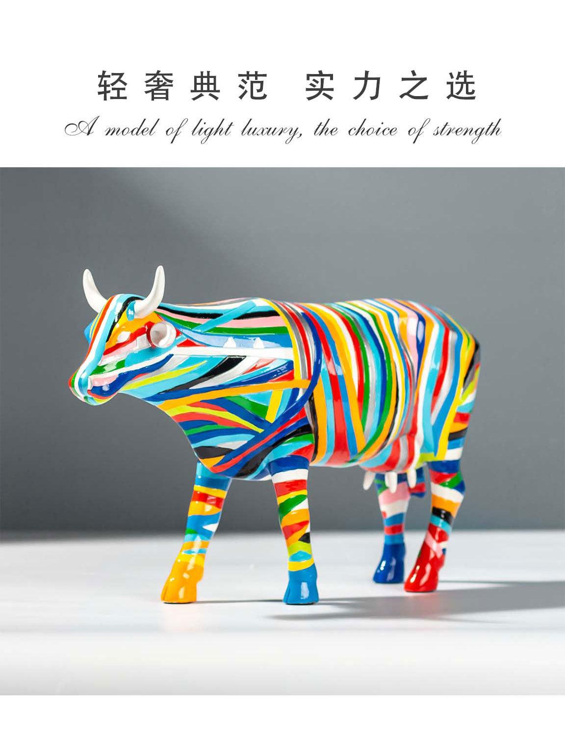 彩虹牛详情页_04.jpg