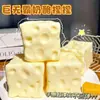 Suministro directo de fábrica de juguetes populares de comercio exterior transfronterizo: Juguete Vaselina Manzana Squishy, Juguete Queso Squishy, Juguete de Alivio del Estrés de Rebote Lento