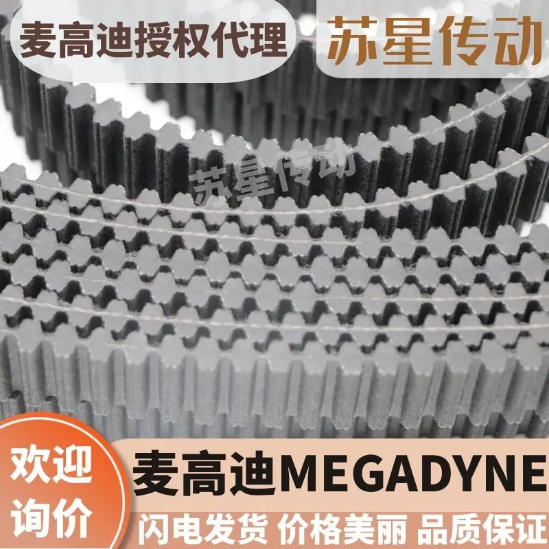 微信图片_20230824142015_1.jpg
