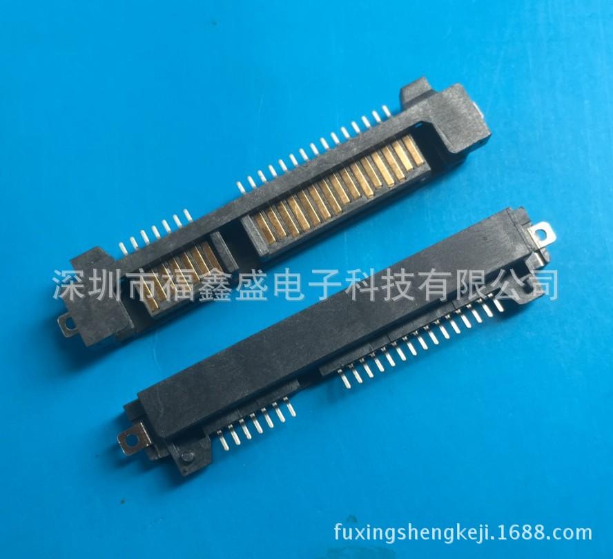 fuxingshengkeji.1688.com.805jp