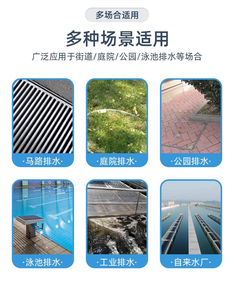 详情页_14.jpg
