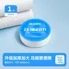 Toallas Desechables de Alta Compresión Badi, Toallas Faciales 100% Algodón, Toallas de Baño de Viaje, Esenciales Portátiles de Hotel