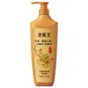 Shampoo para Acne no Folículo do Couro Cabeludo Folículo Couro Cabeludo Sebáceo Anticaspa Coceira Controle de Oleosidade Pare Shampoo Sem Sulfeto de Selênio