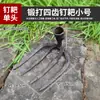 Rastrillo de Acero Agrícola de Cuatro Dientes para Arar, Aflojar la Tierra, Jardinería Rastrillo de Acero al Manganeso, Azada, Herramienta para Deshierbar, Azada Forjada