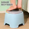 Taburete pequeño casero engrosado para niños, taburete simple para mesa de centro de sala de estar, apilable, portátil, taburete antideslizante, taburete para cambiar zapatos en la entrada de adultos