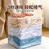 Bolsas de compresión 3D para edredones y ropa, no requieren aspiradora. Bolsas de compresión 3D sin vacío para ropa y edredones