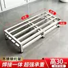 Prateleira de Armazenamento de Aço Inoxidável Suporte para Vaso de Flores Suporte para Aquário Tapete de Chão Base Elevada Prateleira de Aço Inoxidável com Capacidade de Carga