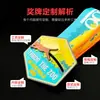 Fábrica de Origem Medalhas de Metal Personalizadas para Competições de Maratona, Medalhas de Metal Pintadas para Eventos, Lembranças Escolares