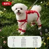 Pantalones de Perro Ligeros a Prueba de Polvo de Verano con Cobertura Total para las Patas y el Vientre, Monos de Cuatro Patas, Ropa Impermeable para Exteriores para Perros Pequeños y Mascotas