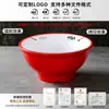Vajilla de Melamina Kaiba Tazón para Fideos Comercial Imitación Porcelana Plástico Tazón Picante Caliente Sopa de Fideos Fideos Fideos de Arroz Tazón Grande Tazón para Ramen