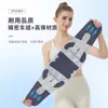 Fornecimento transfronteiriço personalizado pelo fabricante de cintos de suporte lombar de verão, cintos de suporte lombar ultrafinos e respiráveis com suporte de placa de aço