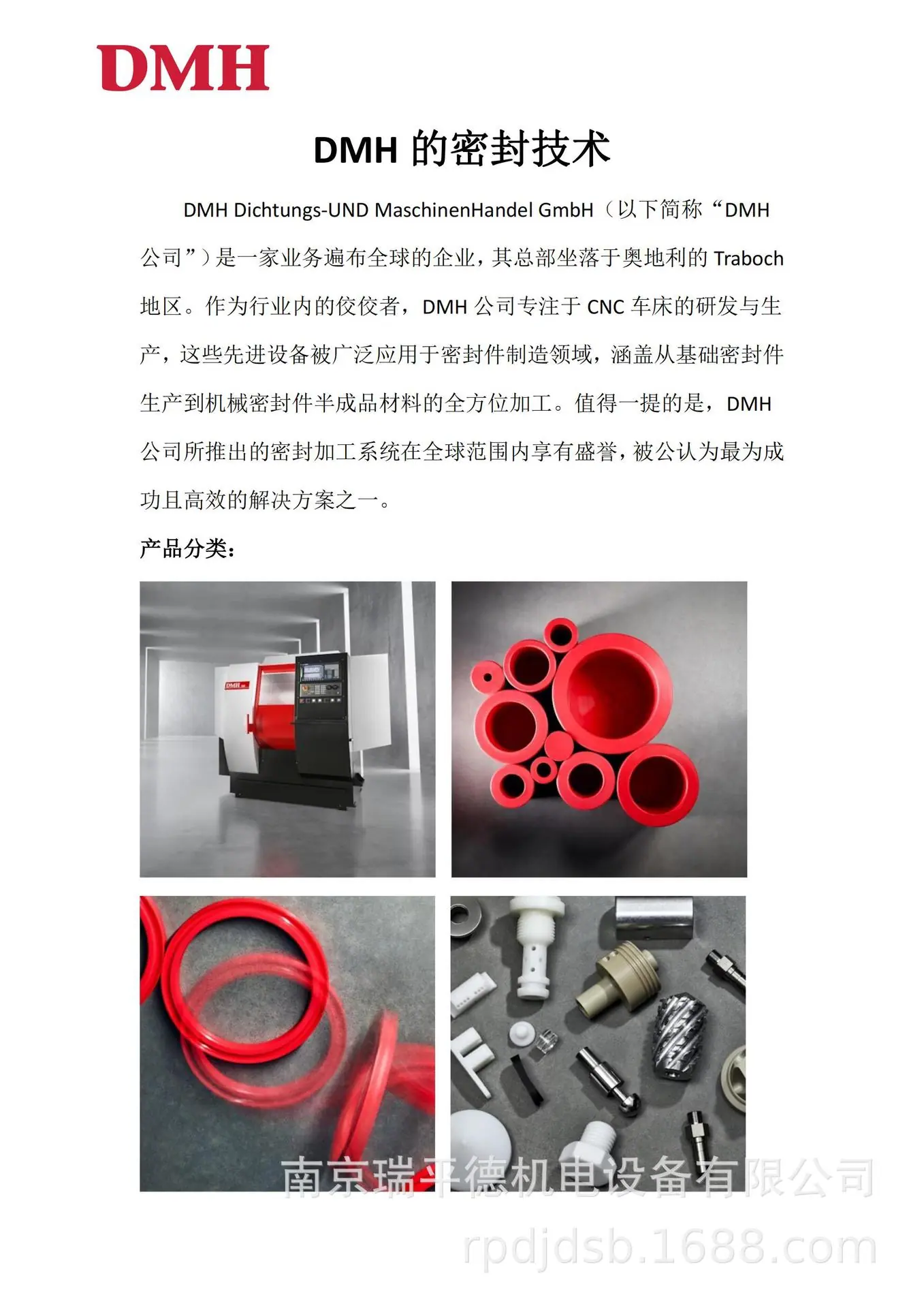 汇总 (1).jpg