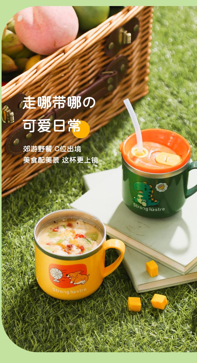 儿童杯详情_12.jpg
