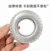 80 accesorios de hebilla de cortina de patrón recto, anillo romano engrosado con ojal para cortina, anillo para barra romana, anillo colgador silencioso
