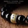 Atacado do Fabricante Pulseira Amuleto do Deus da Riqueza de Cinco Vias de Obsidiana, Modelos Masculino e Feminino, Contas de Transferência, Pulseira do Deus da Riqueza de Cinco Vias