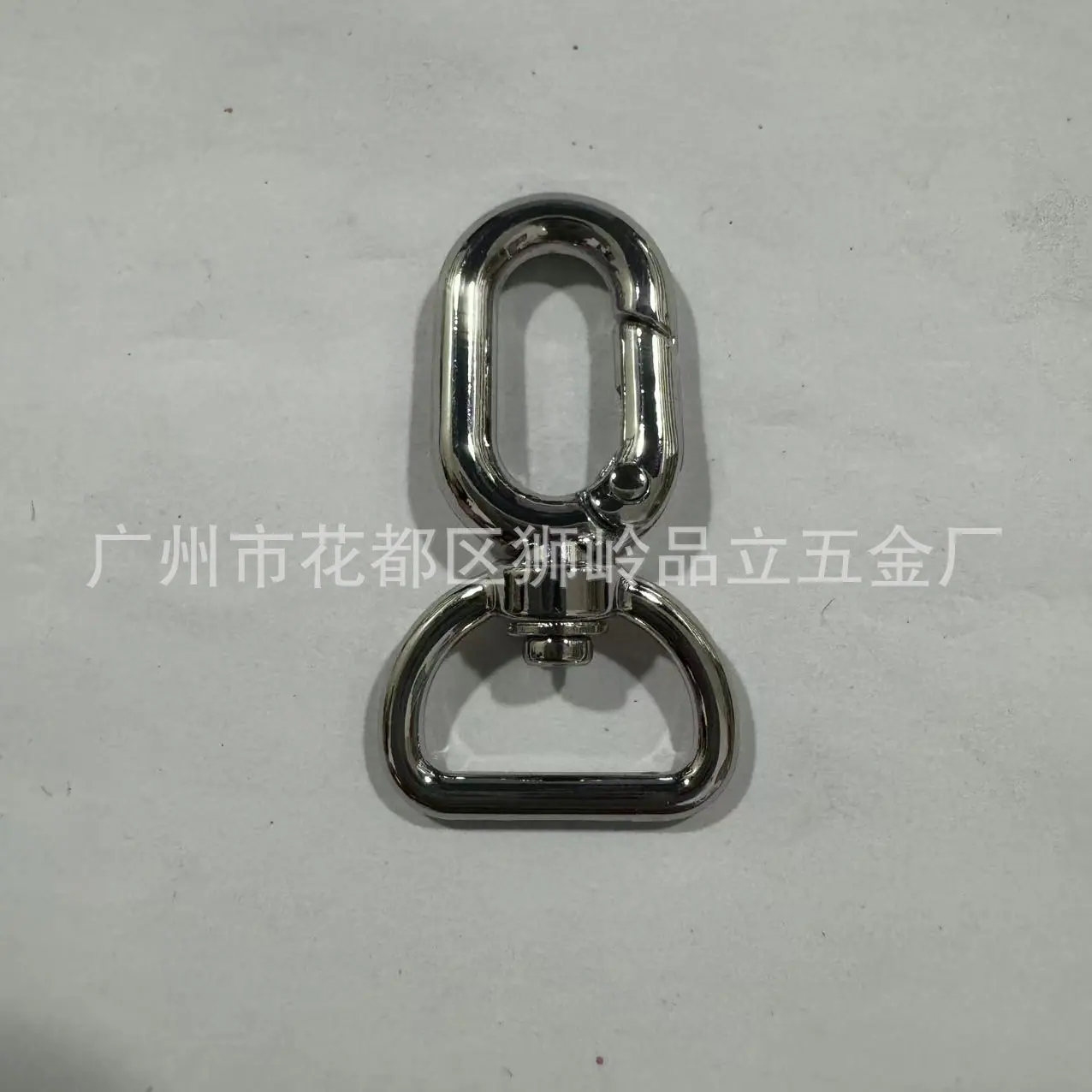 b412450