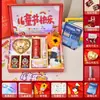 Regalo para el 61º Día del Niño para Novia, Esposa, Hijo, Hija, Niños, Caja de Regalo de Cumpleaños, Pequeño Regalo para el Día del Niño