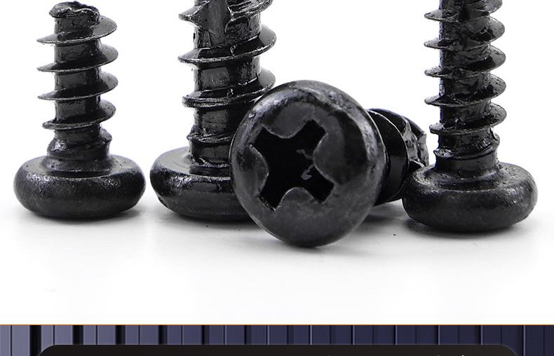 201不锈钢黑锌十字圆头割尾自攻螺丝_03_16.jpg