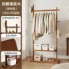 Cabide de chão em madeira maciça para quarto, casa, uso interno, espessado e reforçado, cabide de roupas para escritório